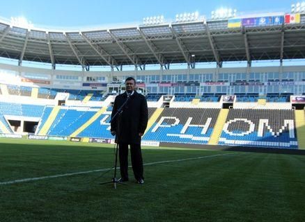 Уболівальники освистали Януковича на новому стадіоні в Одесі