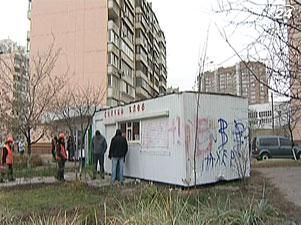 За нарушение правил ордера на киоски будут изымать За нарушение правил ордера на киоски будут изымать