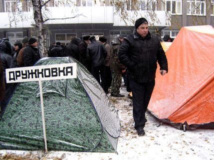 Донецькі "чорнобильці" голодують вже шостий день
