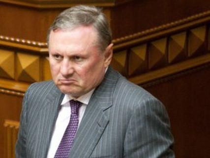 Єфремов пригрозив деяким "чорнобильцям" кримінальними справами Єфремов пригрозив деяким "чорнобильцям" кримінальними справами
