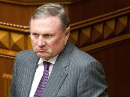 Єфремов пригрозив деяким "чорнобильцям" кримінальними справами