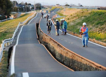 В Японии дважды за день произошло землетрясение В Японии дважды за день произошло землетрясение