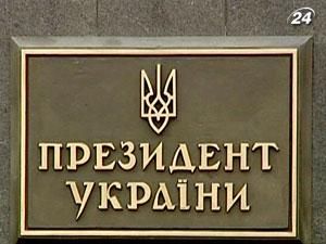 Адміністрація Президента: Пожежники і СЕС не зупинятимуть підприємства