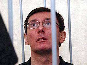 Сегодня продолжится суд над Луценко - 21 ноября 2011 - Телеканал новин 24