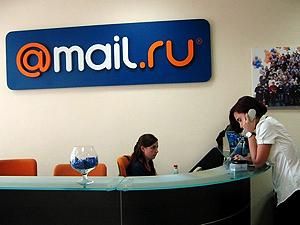 Mail.Ru готується до українізації Mail.Ru готується до українізації