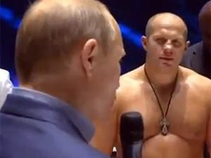 Путина освистали на ринге