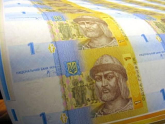 У НБУ розказали на чому тримається гривня У НБУ розказали на чому тримається гривня