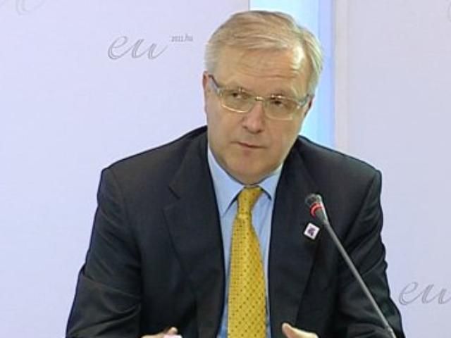 В ЕС рассчитывают на дополнительные 3% ВВП к 2020 году В ЕС рассчитывают на дополнительные 3% ВВП к 2020 году