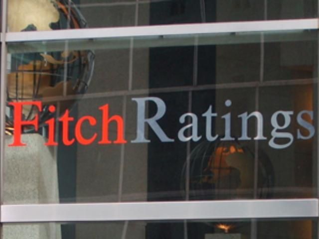 Fitch підвищив рейтинг Казахстану Fitch підвищив рейтинг Казахстану
