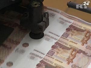 Розрахунковою валютою в Євразійському союзі може стати рубль