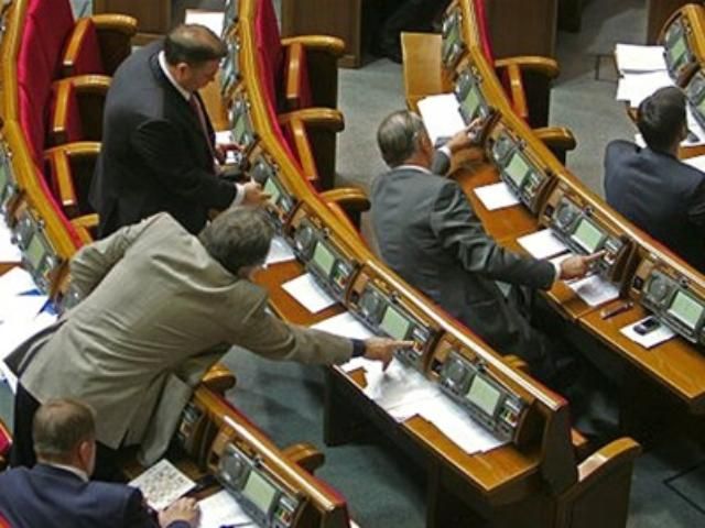 Депутатам пропонують зробити знижку на нафту з Азербайджану Депутатам пропонують зробити знижку на нафту з Азербайджану