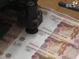 Расчетной валютой в Евразийском союзе может стать рубль