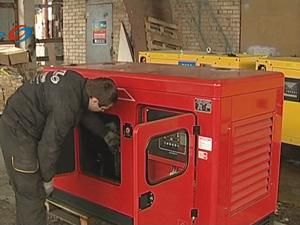 Промышленные электростанции - решение для бизнеса Промышленные электростанции - решение для бизнеса