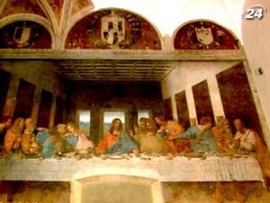 Мілан: аби подивитися на шедевр Леонардо "Таємна вечеря" готуйте 7 євро Мілан: аби подивитися на шедевр Леонардо "Таємна вечеря" готуйте 7 євро