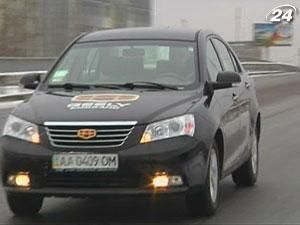 Geely Emgrand EC7 – чи не найкраще в Україні співвідношення ціни, класу і комплектації Geely Emgrand EC7 – чи не найкраще в Україні співвідношення ціни, класу і комплектації