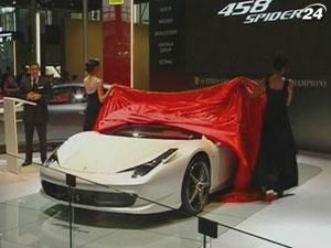 В китайском городе Гуанчжоу стартовало автошоу В китайском городе Гуанчжоу стартовало автошоу