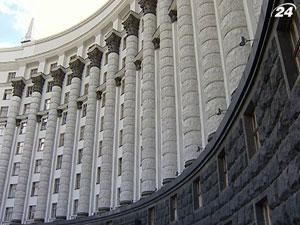 Правительство нашло новую идею для увеличения налогообложения