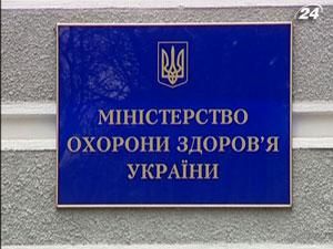 Минздрав и Минсоцполитики могут объединить Минздрав и Минсоцполитики могут объединить