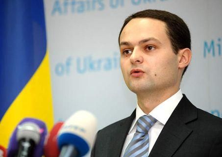 Украинцы смогут ездить без виз в Боснию и Герцеговину с 27 ноября Украинцы смогут ездить без виз в Боснию и Герцеговину с 27 ноября