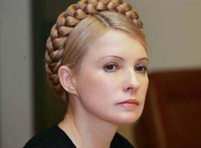 Нардеп: Генпрокуратура готує нові справи проти Тимошенко Нардеп: Генпрокуратура готує нові справи проти Тимошенко