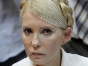 Тимошенко обследуют в институте нейрохирургии