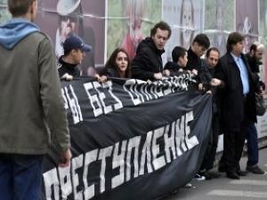 В Москве задержали активистов акции "Выборы без оппозиции - преступление" В Москве задержали активистов акции "Выборы без оппозиции - преступление"