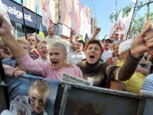 На Майдан рушили прихильники Тимошенко