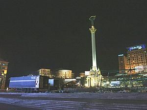 На Майдане объявили завершение акции, но до 1 декабря