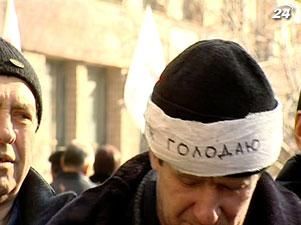 Суд запретил чернобыльцам протестовать Суд запретил чернобыльцам протестовать