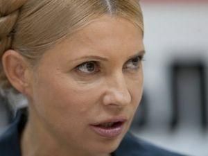 Минздрав: Тимошенко прошла обследование