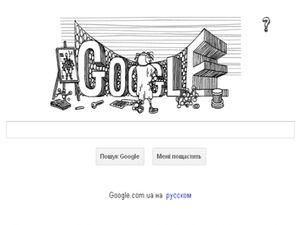 Google відзначає 60-ту річницю виходу першої книги Станіслава Лема