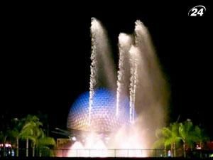 Фонтан Наций - символ международного взаимопонимания Фонтан Наций - символ международного взаимопонимания
