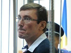 Свидетель: То, за что судят Луценко, практикуется уже 20 лет