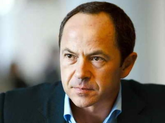 Правительство обложило оффшоры налогами Правительство обложило оффшоры налогами