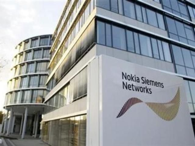 Nokia Siemens скорочує 17 тисяч працівників