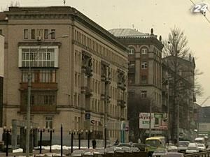 Объем ипотечных кредитов за 9 месяцев сократился Объем ипотечных кредитов за 9 месяцев сократился