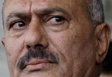 Президент Ємену передав владу тимчасовому уряду