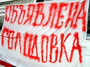 85 "чорнобильців" побували в лікарнях Донецька 85 "чорнобильців" побували в лікарнях Донецька