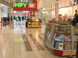 Вартість оренди торгової нерухомості може знизитися Вартість оренди торгової нерухомості може знизитися