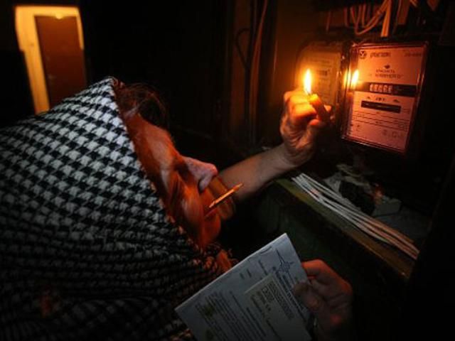 В Україні подорожчала електроенергія В Україні подорожчала електроенергія