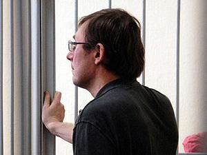 У суді над Луценком оголосили перерву до 28 листопада