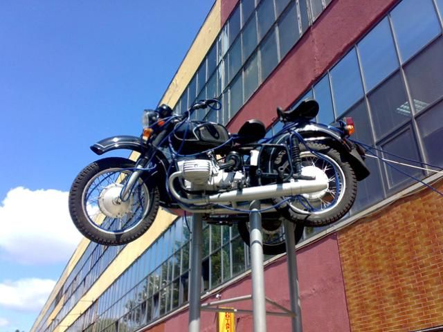 Правительство разрешило продать мотоциклетный завод в Киеве Правительство разрешило продать мотоциклетный завод в Киеве