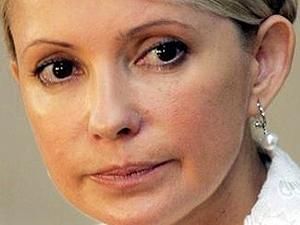 Тимошенко відмовилась здавати кров