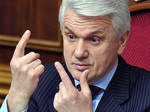 Литвин: Очікуємо завершення роботи над Угодою про асоціацію Литвин: Очікуємо завершення роботи над Угодою про асоціацію