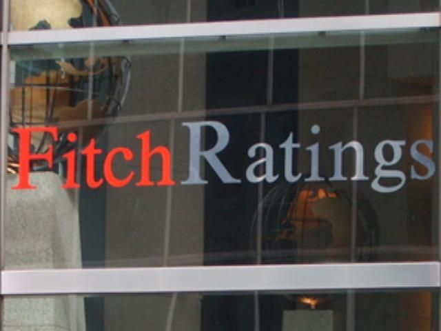 Fitch cнизило рейтинг Португалии Fitch cнизило рейтинг Португалии