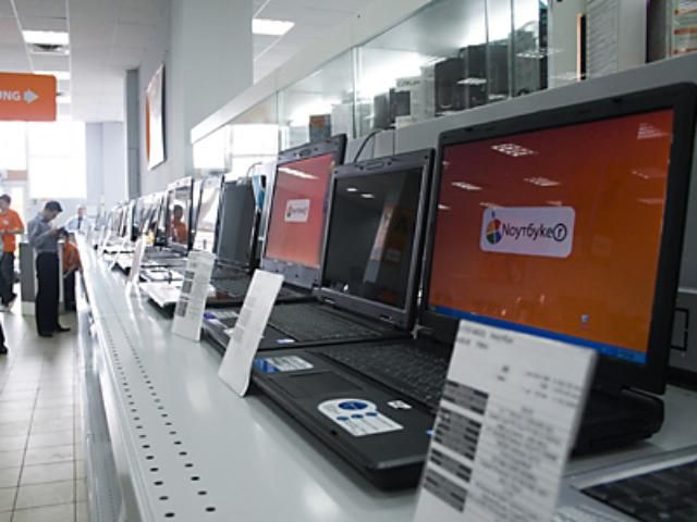 Украинцы увеличили покупку компьютеров на 9% Украинцы увеличили покупку компьютеров на 9%