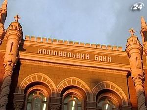 Фінансисти сумніваються в успішності вільної конвертації гривні Фінансисти сумніваються в успішності вільної конвертації гривні