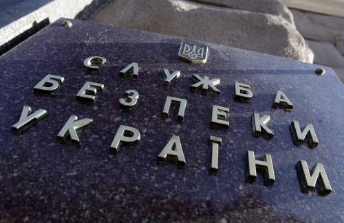 СБУ допитала свідка Лазаренка СБУ допитала свідка Лазаренка