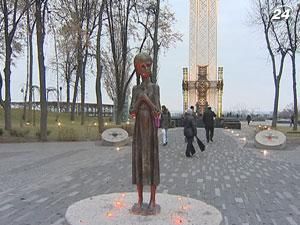 Для школьников провели открытый урок памяти Для школьников провели открытый урок памяти