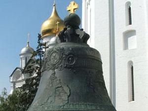 25 ноября. День в истории - 25 ноября 2011 - Телеканал новин 24 25 ноября. День в истории - 25 ноября 2011 - Телеканал новин 24